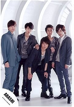 Amazon.co.jp: 嵐 ARASHI 公式生写真Your Eyes【相葉雅紀/大野智/櫻井 Amazon.co.jp: 嵐 ARASHI 公式生写真Your Eyes【相葉雅紀/大野智/櫻井